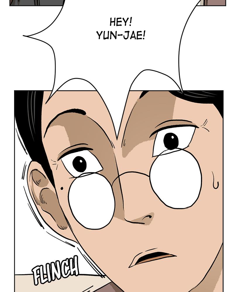 Read A Mark Against Thee EN Manga Online