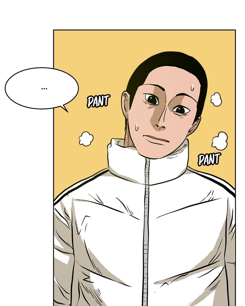 Read A Mark Against Thee EN Manga Online