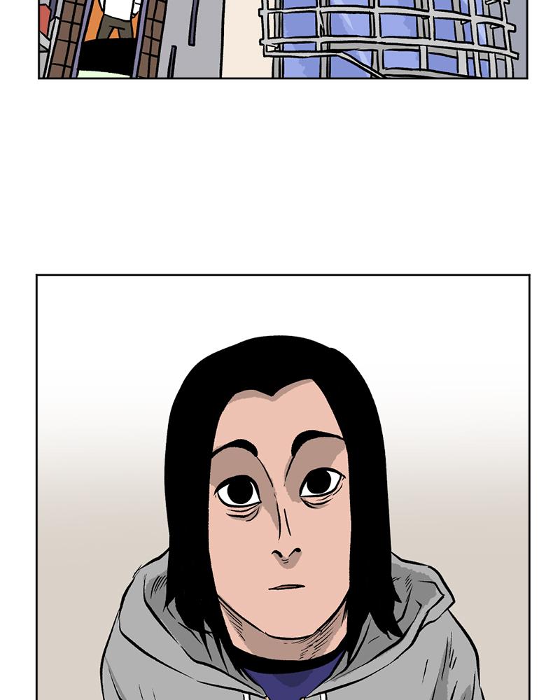 Read A Mark Against Thee EN Manga Online