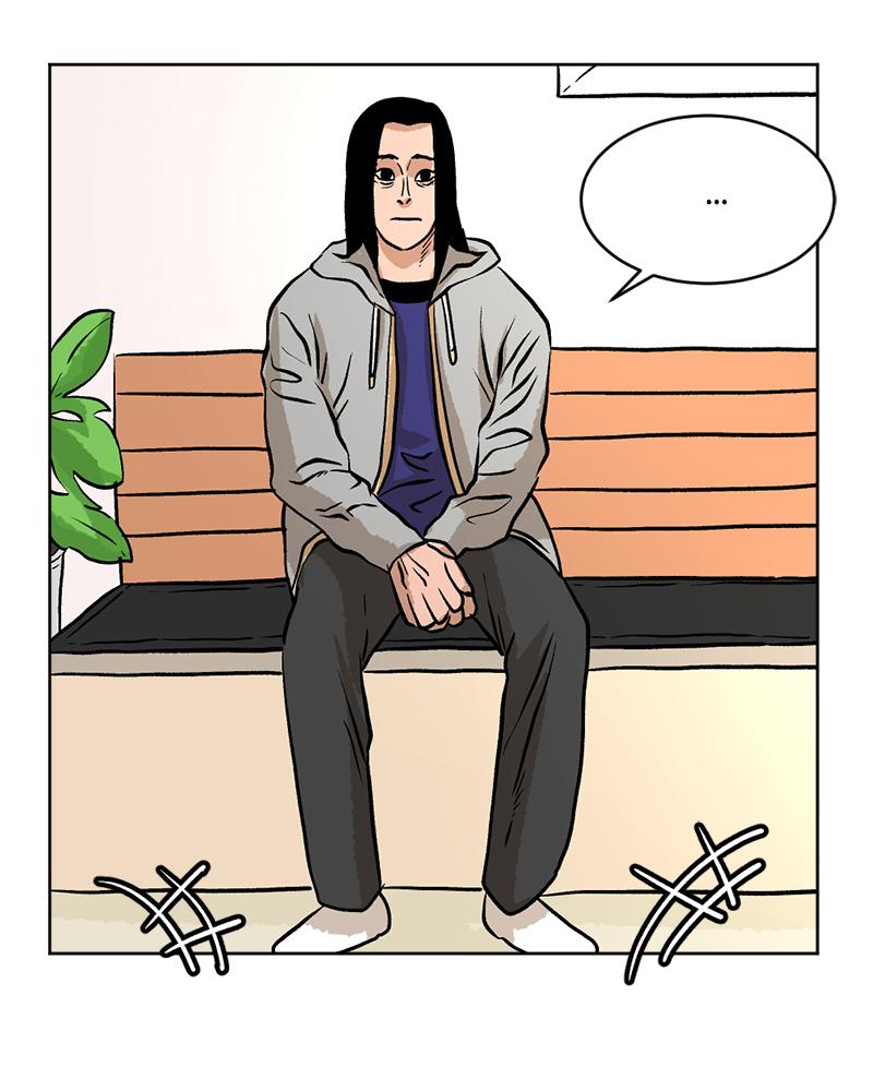 Read A Mark Against Thee EN Manga Online