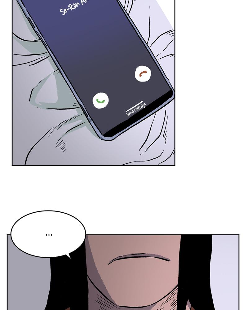 Read A Mark Against Thee EN Manga Online