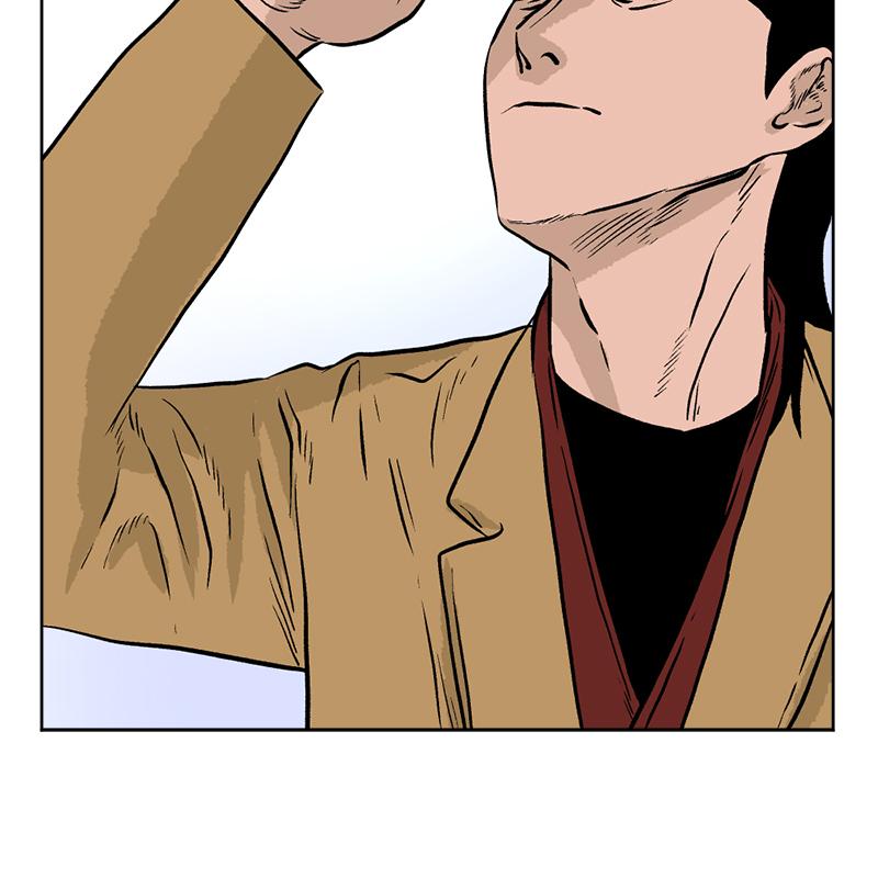 Read A Mark Against Thee EN Manga Online