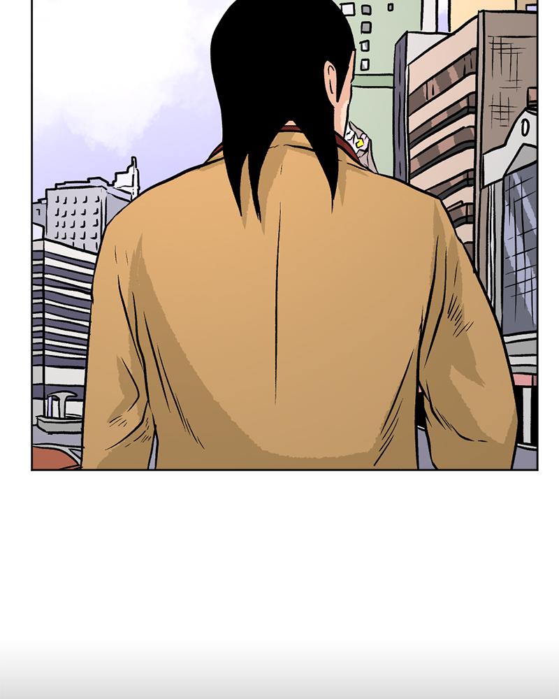 Read A Mark Against Thee EN Manga Online