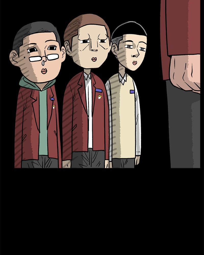 Read A Mark Against Thee EN Manga Online