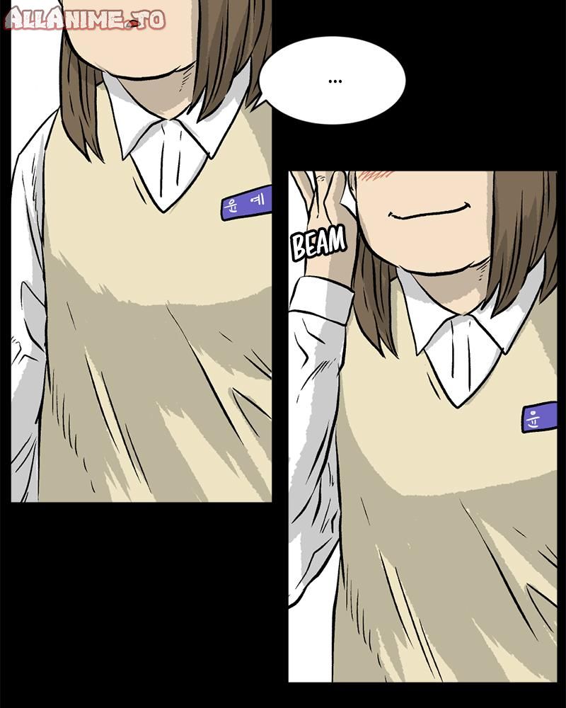 Read A Mark Against Thee EN Manga Online