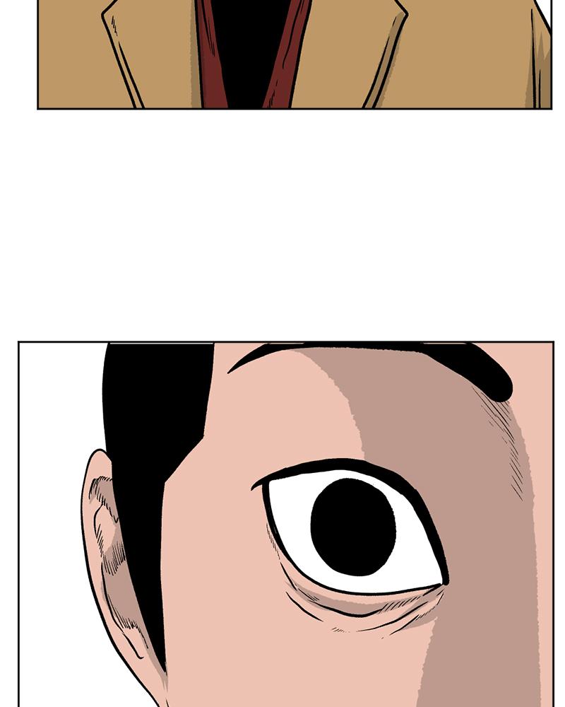 Read A Mark Against Thee EN Manga Online