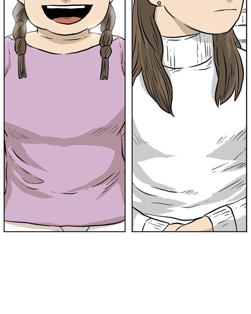 Read A Mark Against Thee EN Manga Online