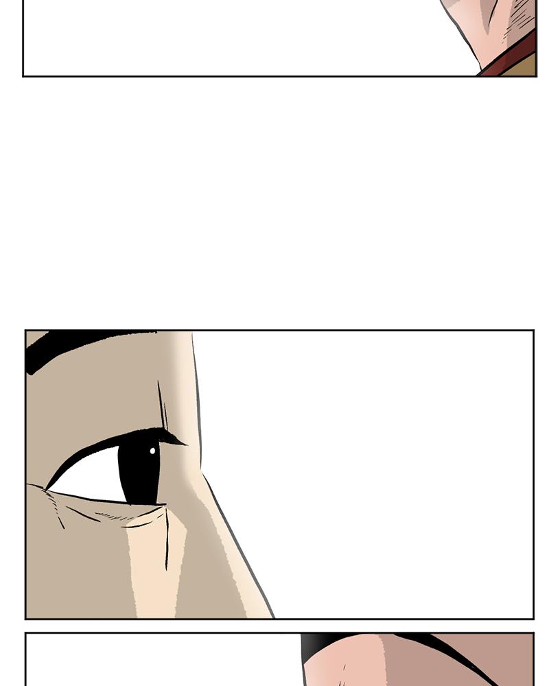 Read A Mark Against Thee EN Manga Online