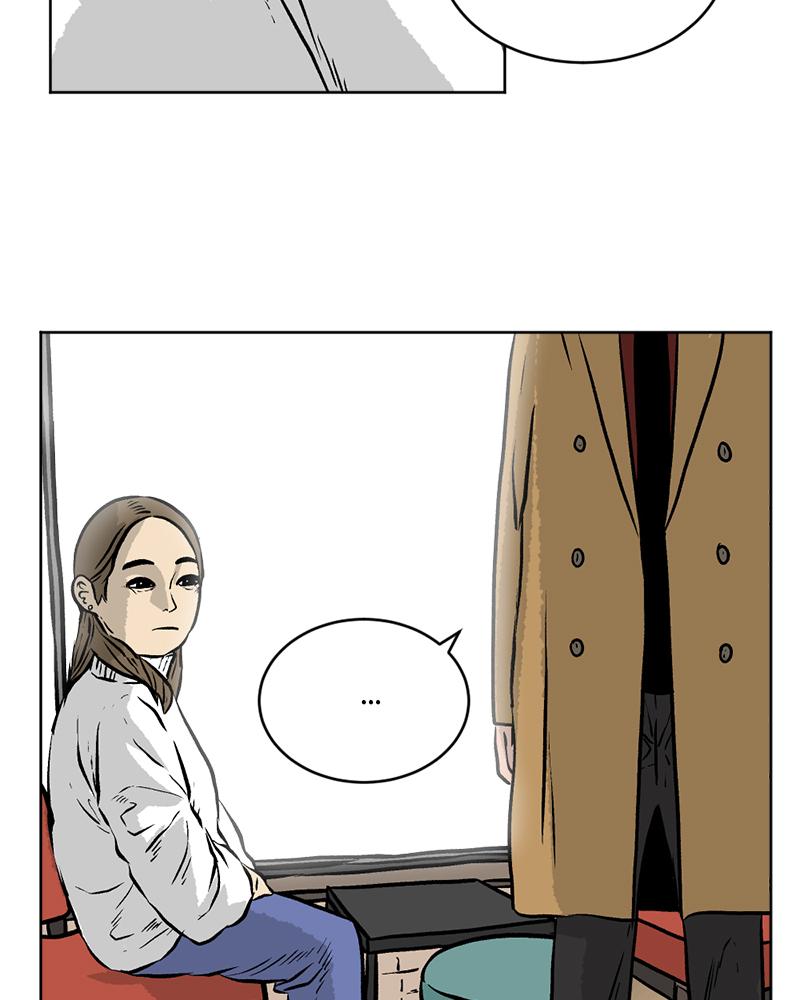 Read A Mark Against Thee EN Manga Online