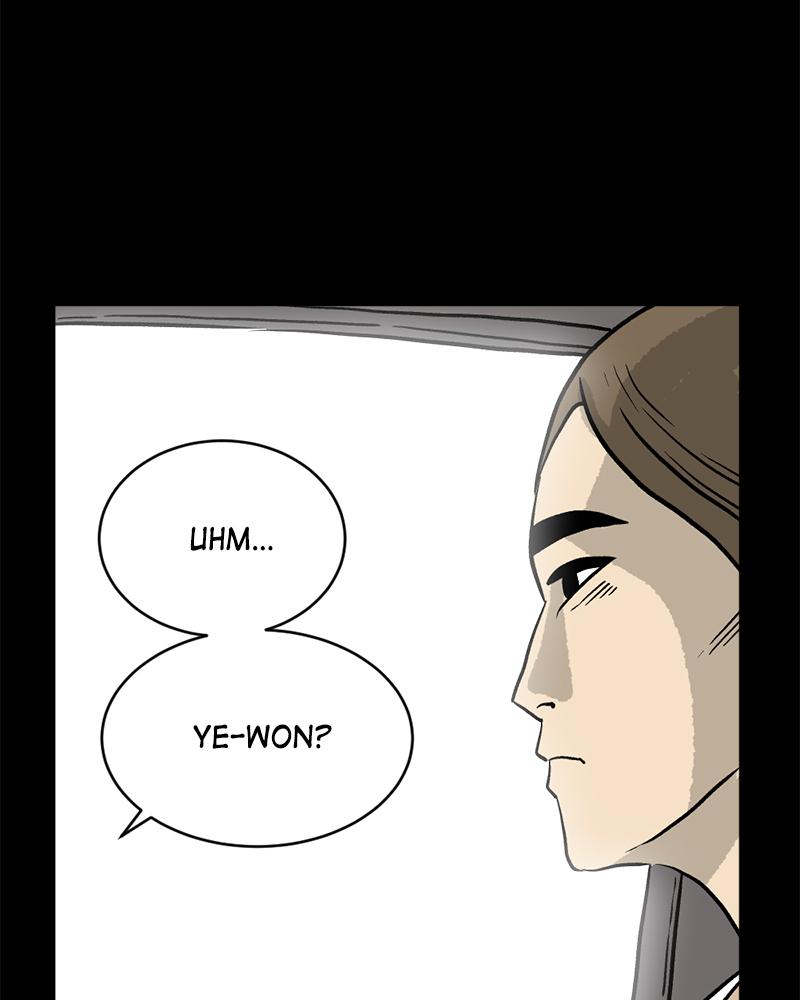 Read A Mark Against Thee EN Manga Online