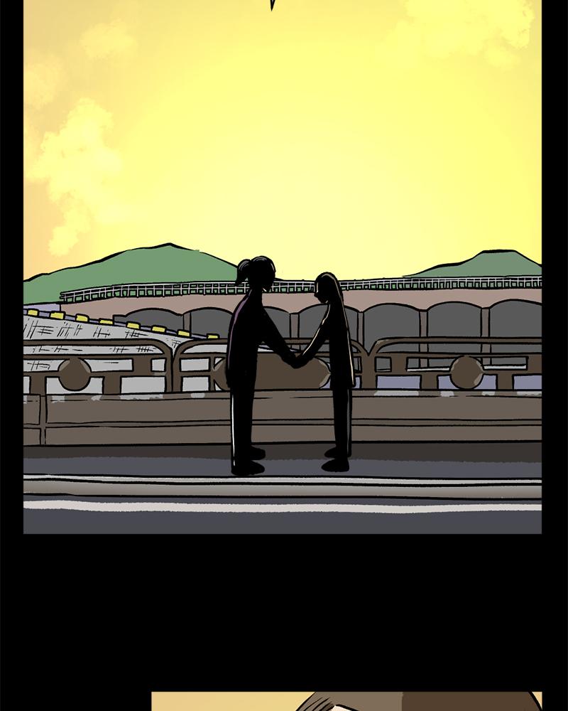 Read A Mark Against Thee EN Manga Online