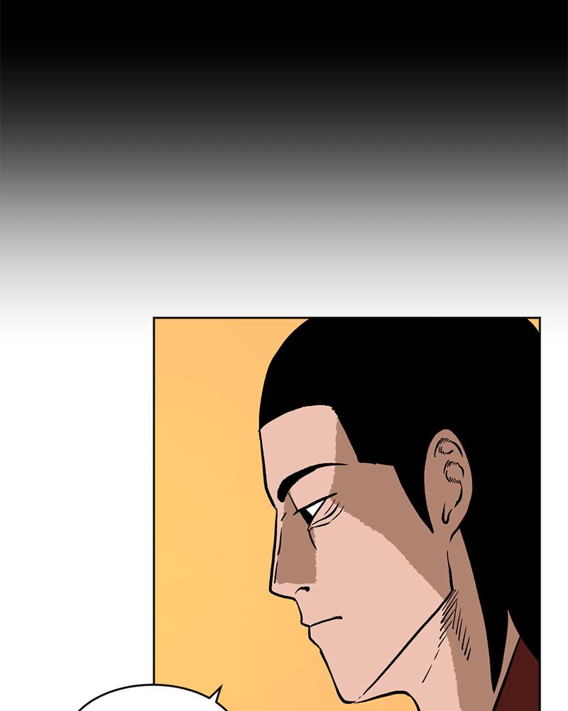 Read A Mark Against Thee EN Manga Online