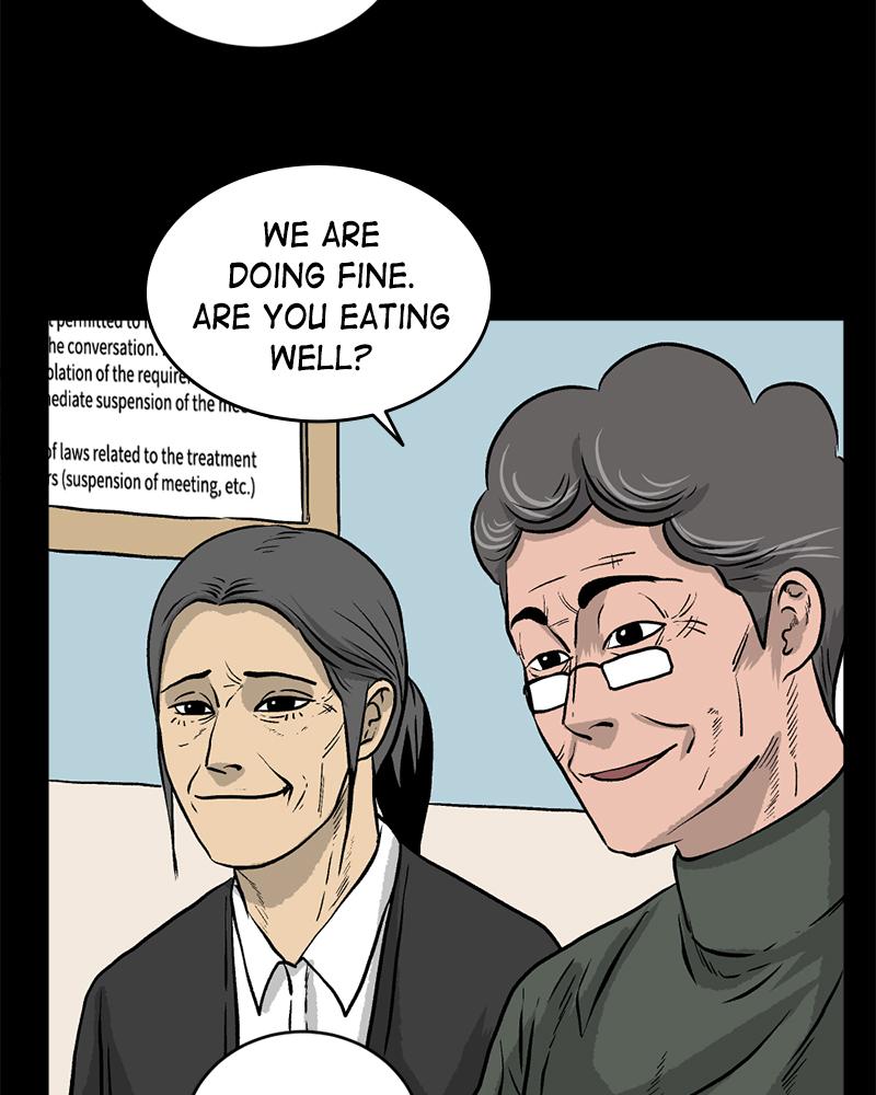 Read A Mark Against Thee EN Manga Online