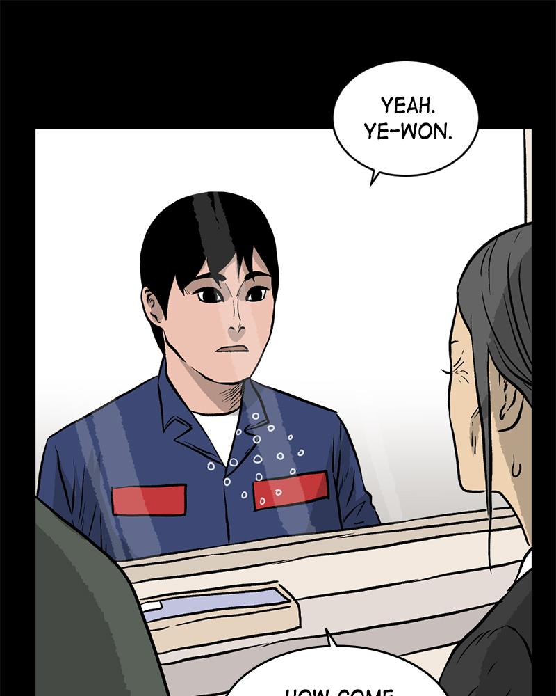 Read A Mark Against Thee EN Manga Online