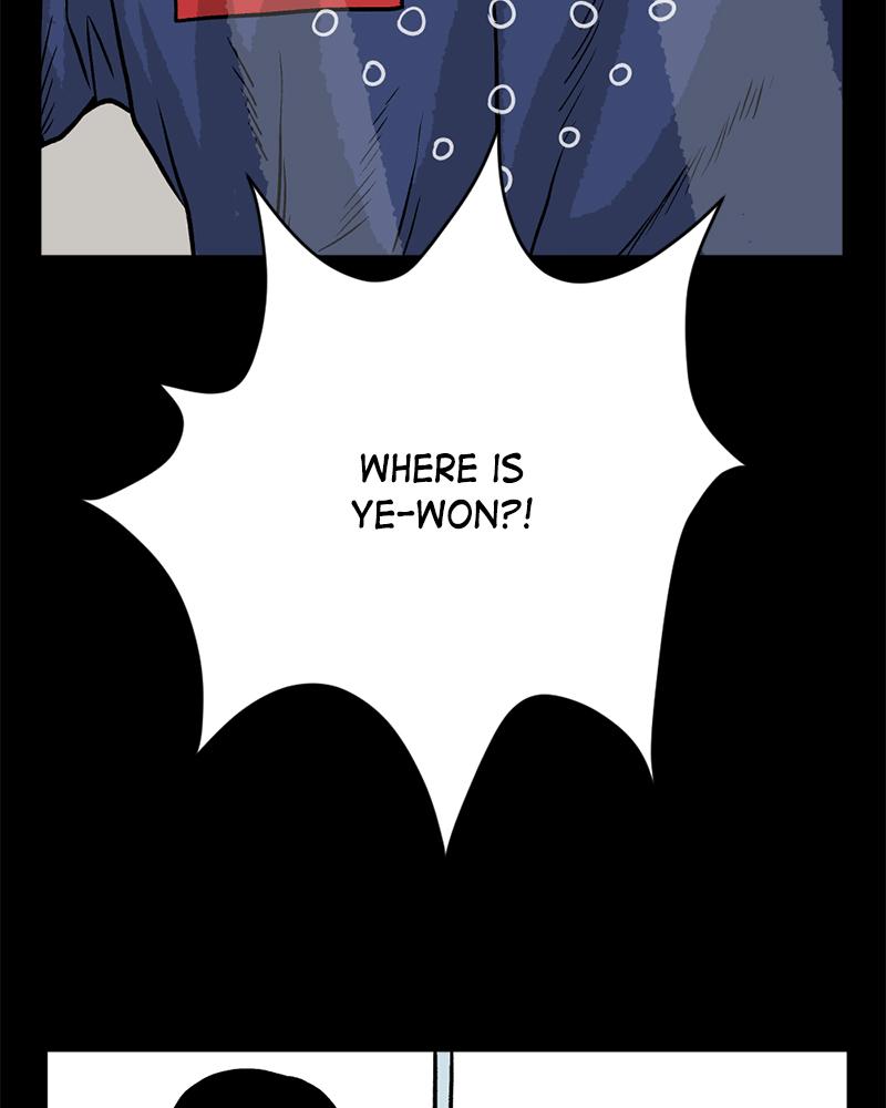 Read A Mark Against Thee EN Manga Online