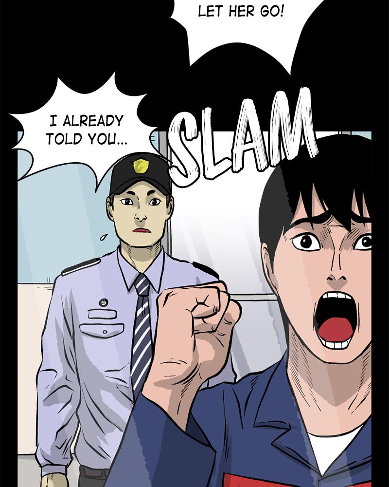 Read A Mark Against Thee EN Manga Online