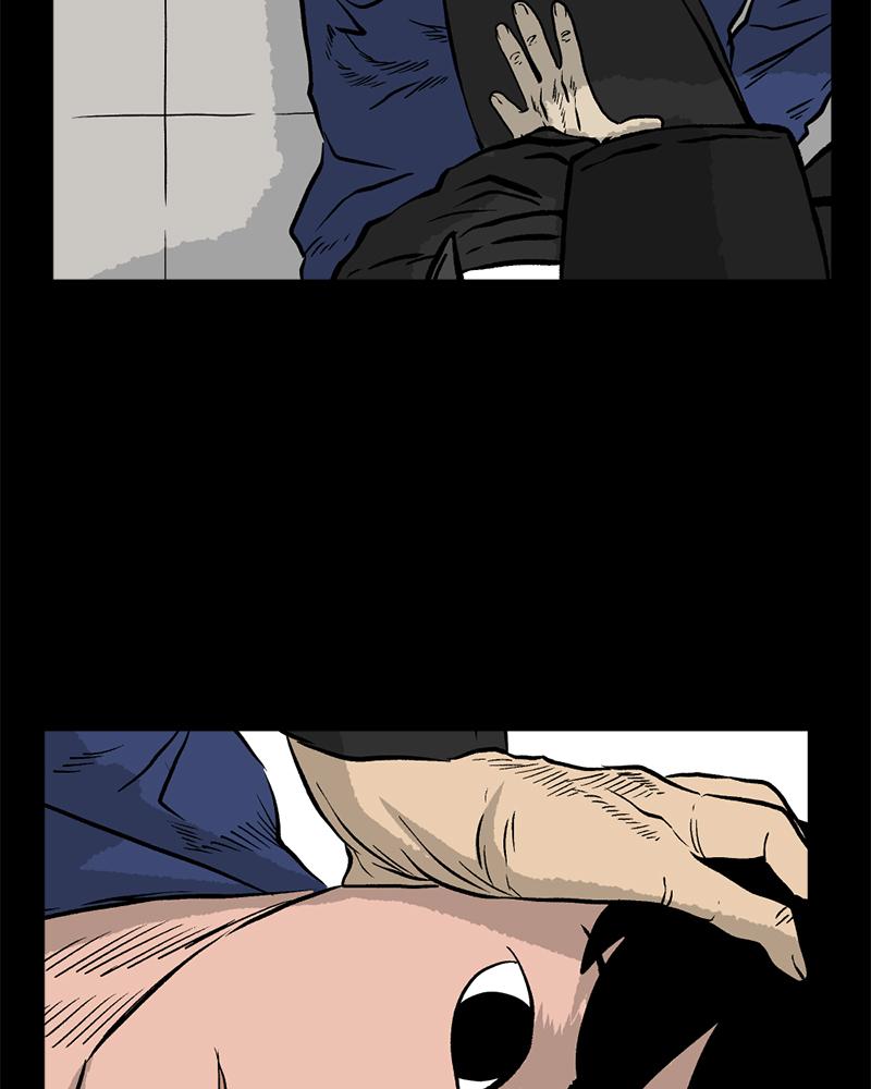 Read A Mark Against Thee EN Manga Online