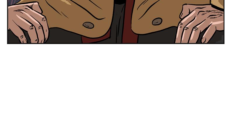 Read A Mark Against Thee EN Manga Online