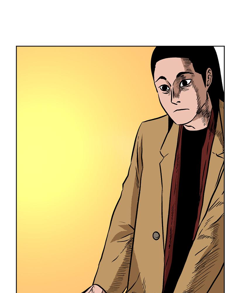 Read A Mark Against Thee EN Manga Online