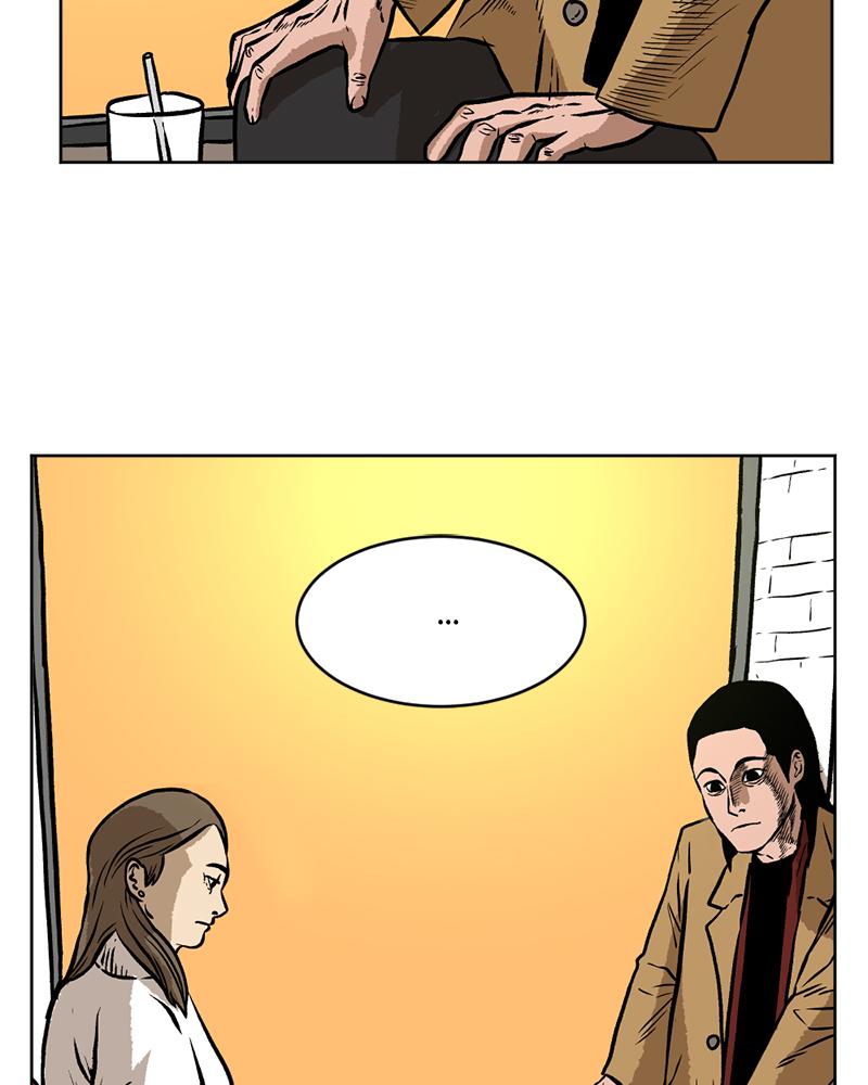 Read A Mark Against Thee EN Manga Online