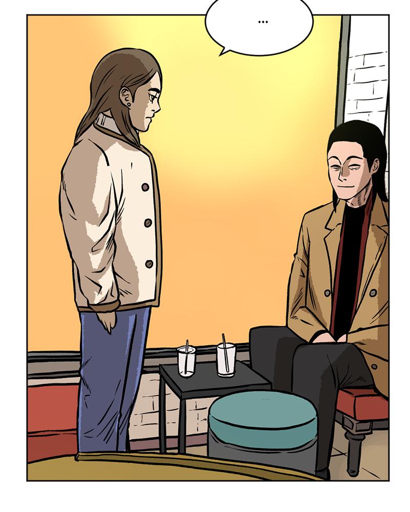 Read A Mark Against Thee EN Manga Online