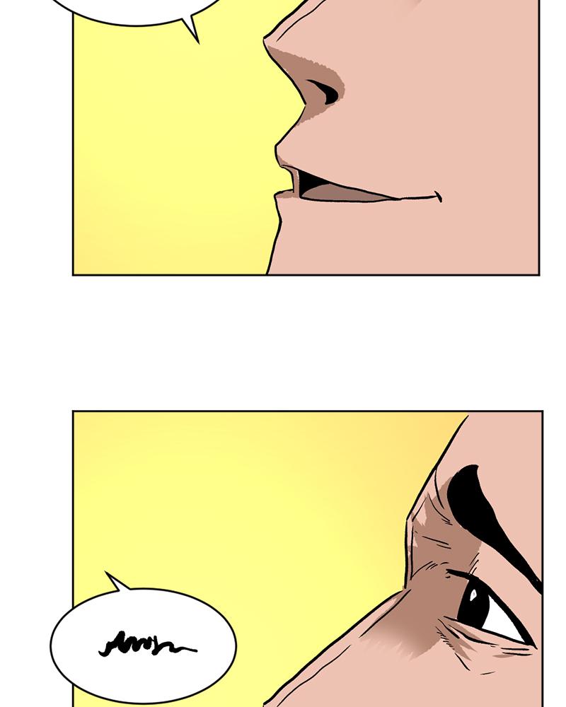 Read A Mark Against Thee EN Manga Online