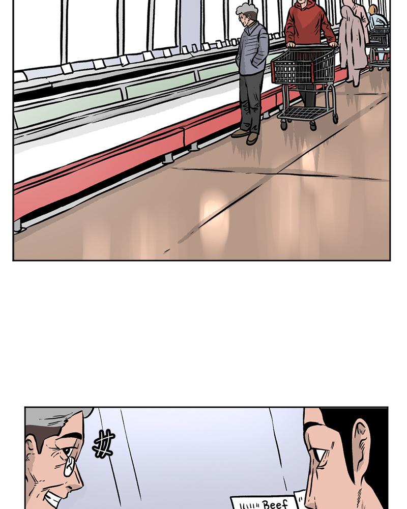 Read A Mark Against Thee EN Manga Online