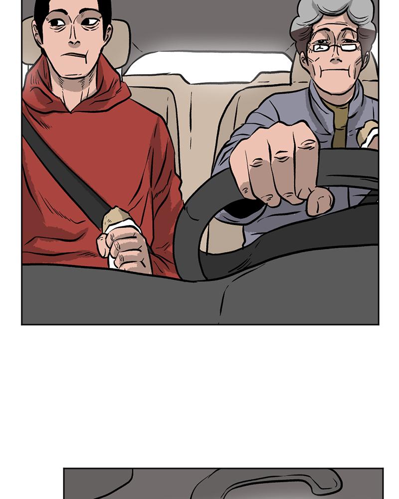 Read A Mark Against Thee EN Manga Online