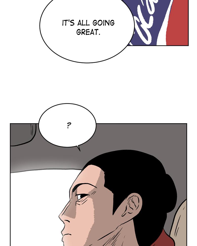 Read A Mark Against Thee EN Manga Online