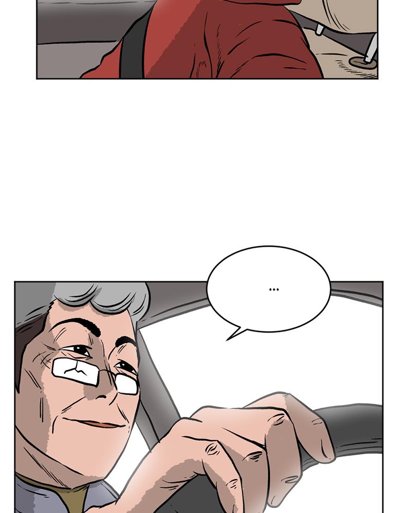 Read A Mark Against Thee EN Manga Online