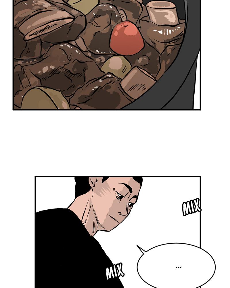 Read A Mark Against Thee EN Manga Online