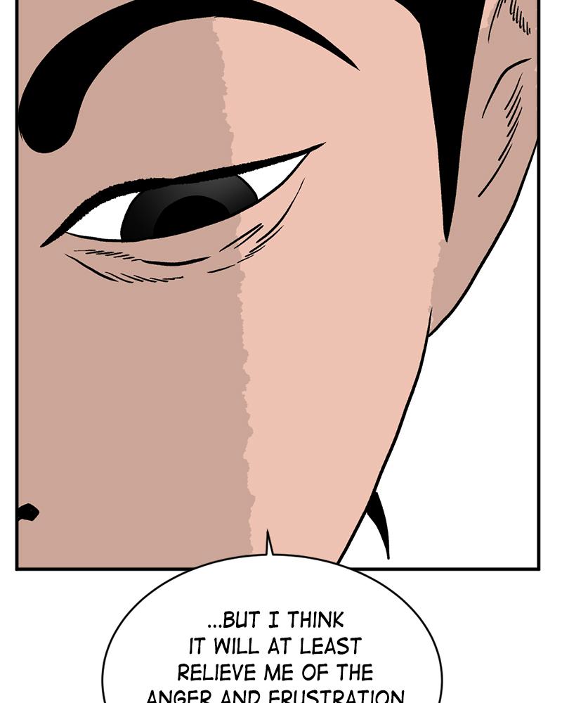 Read A Mark Against Thee EN Manga Online