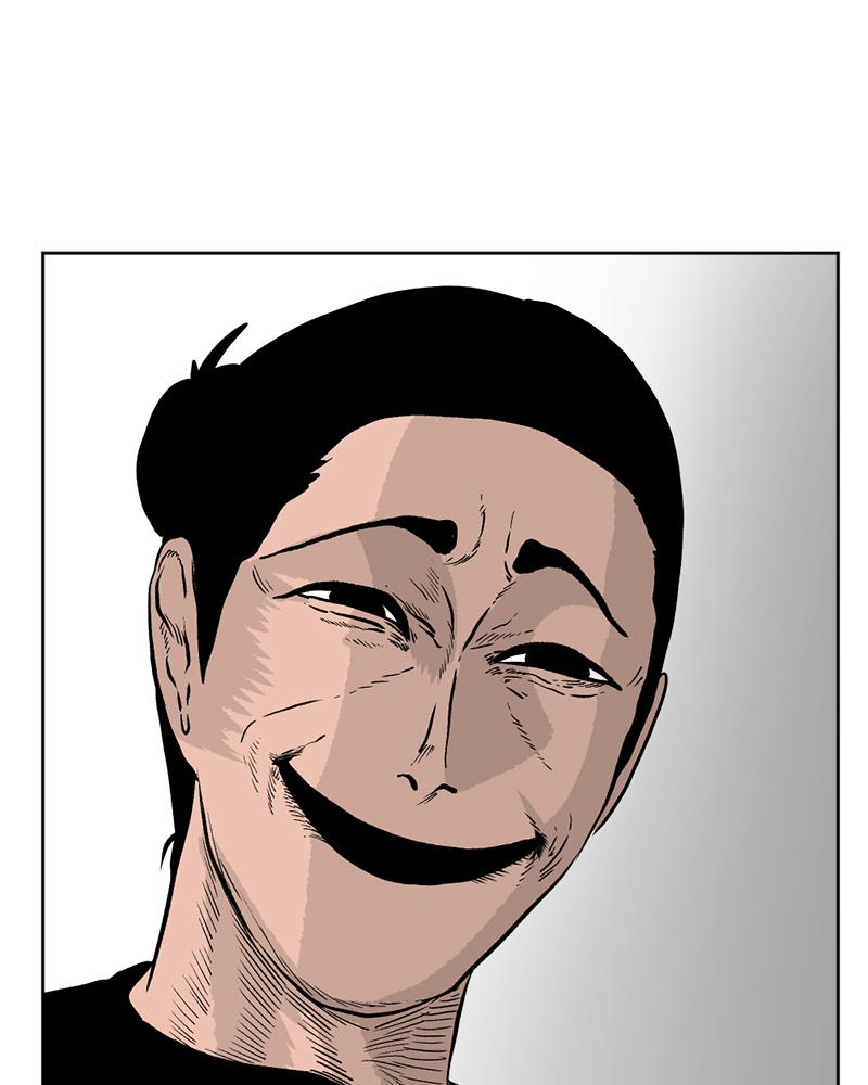 Read A Mark Against Thee EN Manga Online