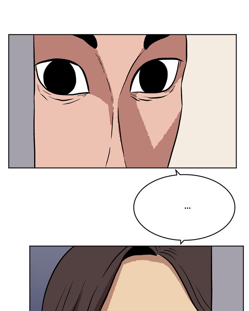 Read A Mark Against Thee EN Manga Online