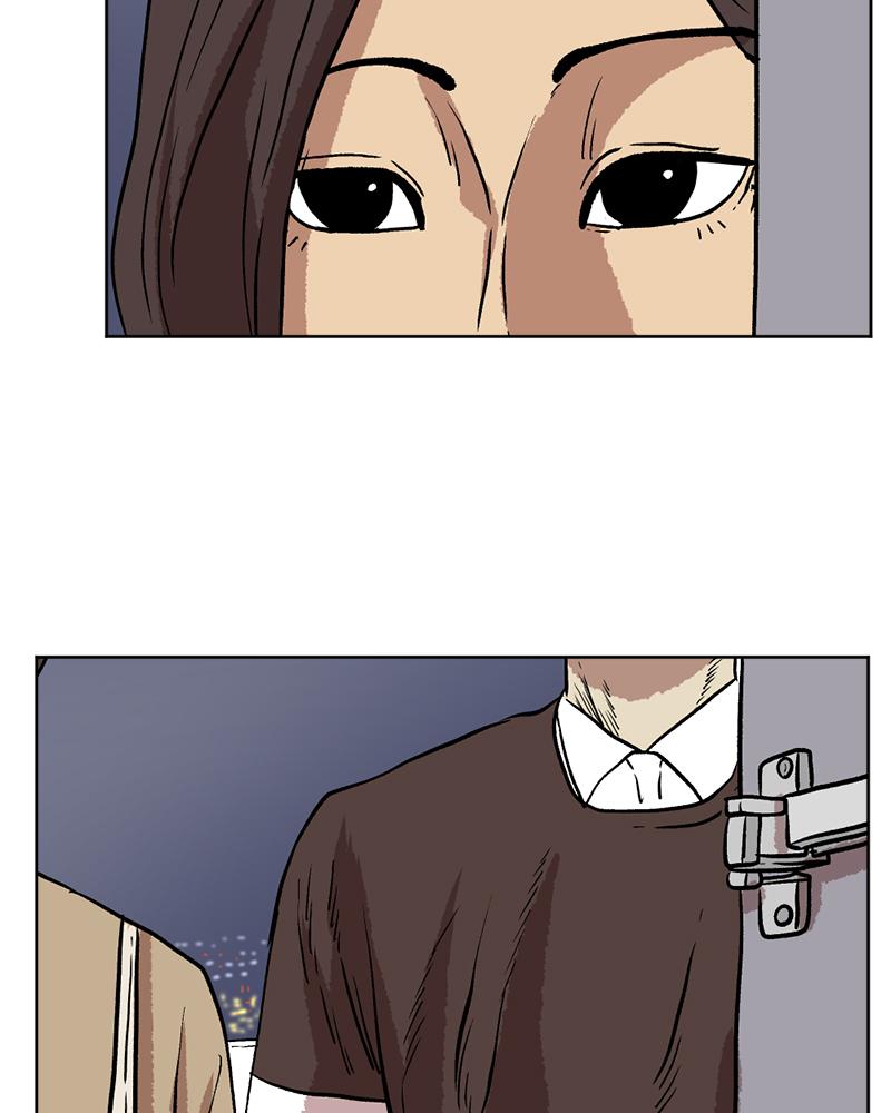 Read A Mark Against Thee EN Manga Online