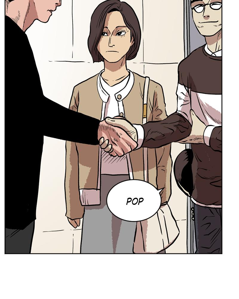 Read A Mark Against Thee EN Manga Online