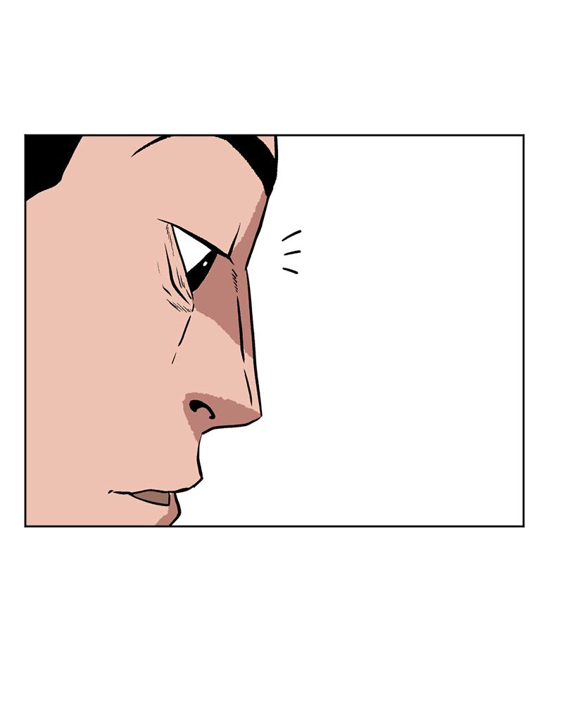 Read A Mark Against Thee EN Manga Online