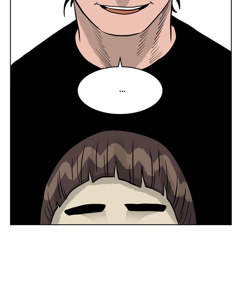 Read A Mark Against Thee EN Manga Online