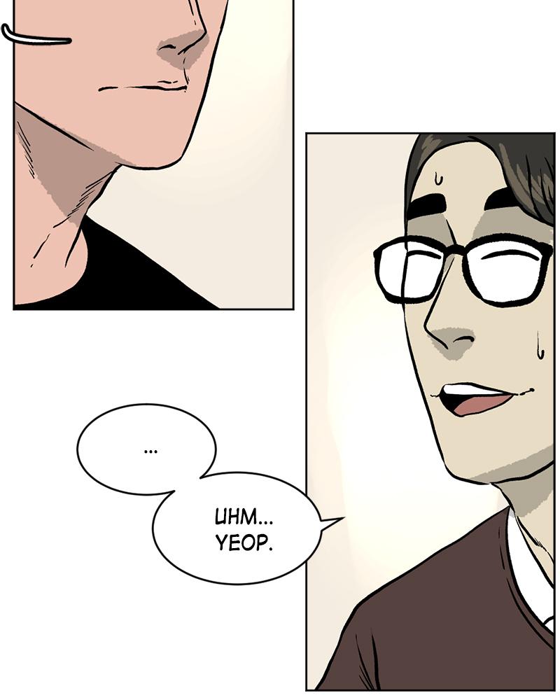 Read A Mark Against Thee EN Manga Online