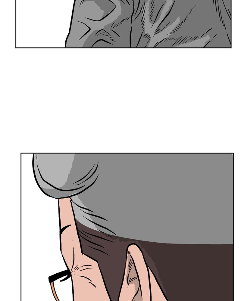 Read A Mark Against Thee EN Manga Online