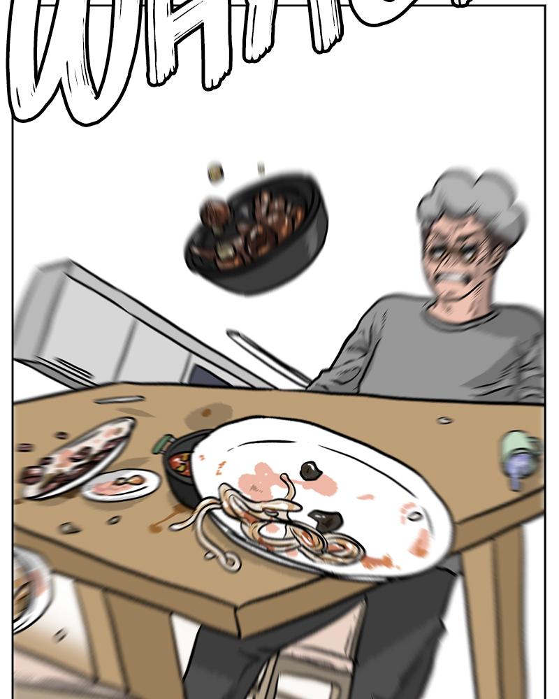 Read A Mark Against Thee EN Manga Online