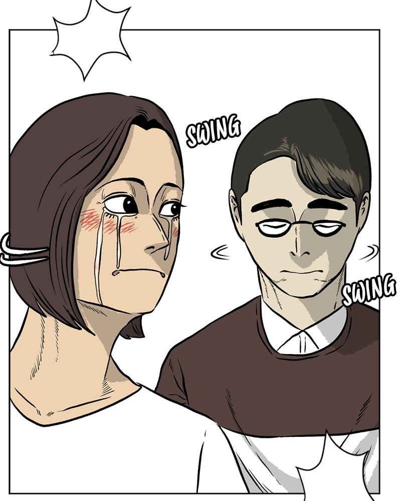 Read A Mark Against Thee EN Manga Online