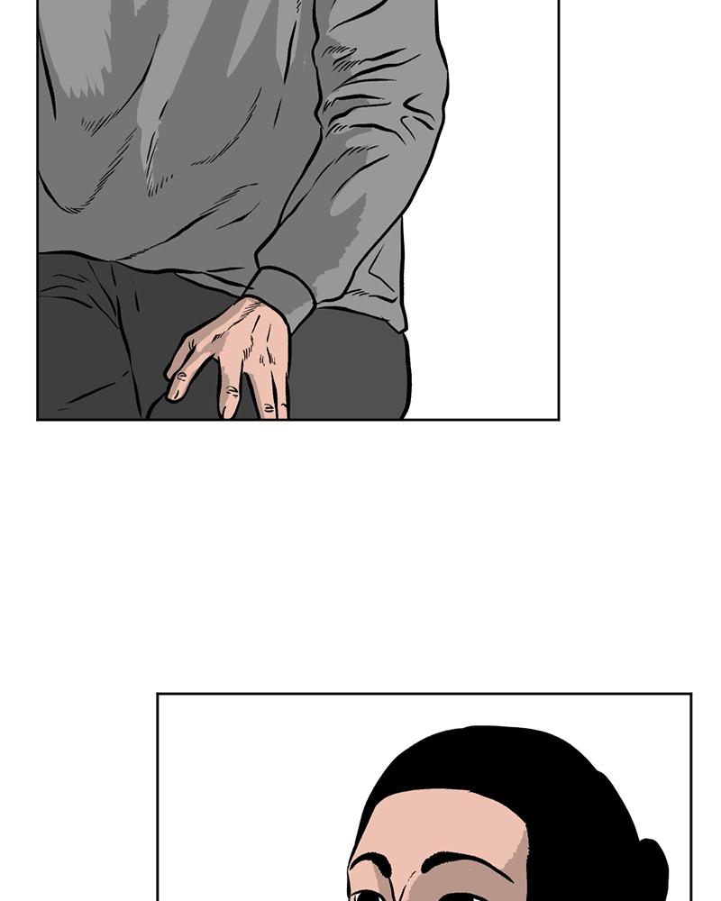 Read A Mark Against Thee EN Manga Online