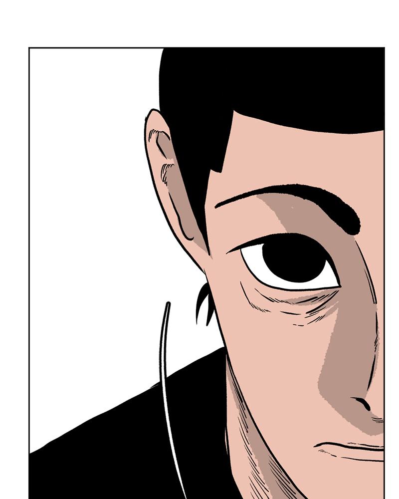 Read A Mark Against Thee EN Manga Online