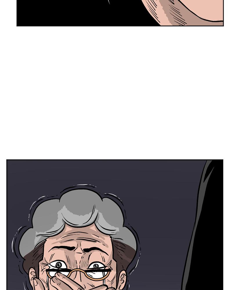 Read A Mark Against Thee EN Manga Online