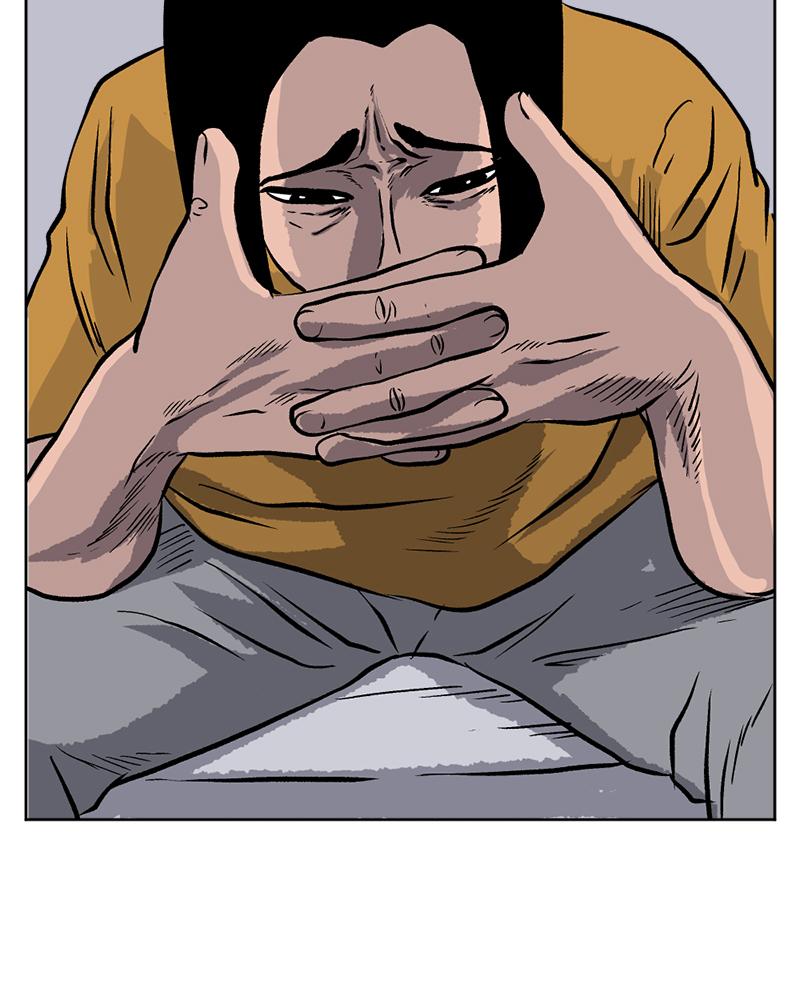 Read A Mark Against Thee EN Manga Online