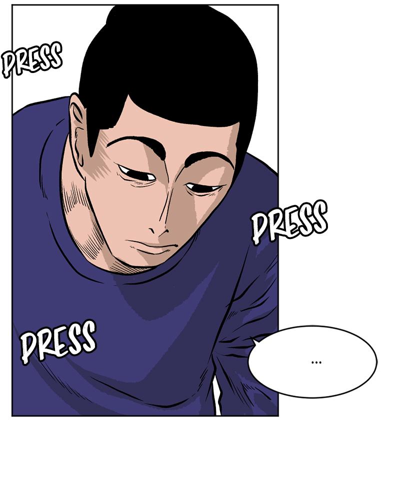 Read A Mark Against Thee EN Manga Online