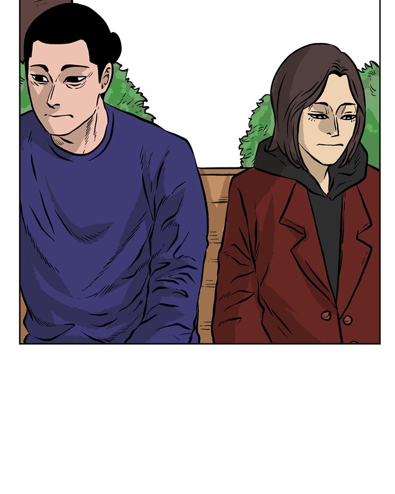 Read A Mark Against Thee EN Manga Online