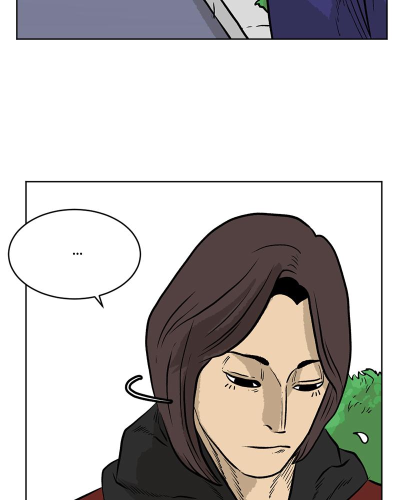 Read A Mark Against Thee EN Manga Online