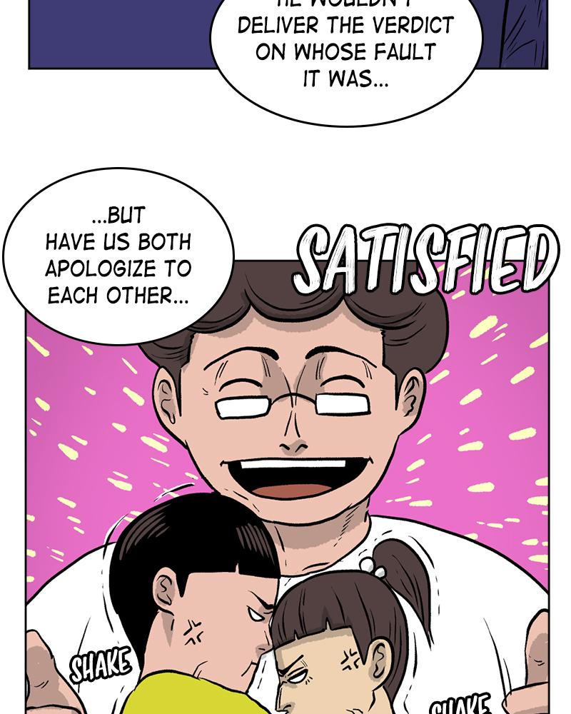 Read A Mark Against Thee EN Manga Online